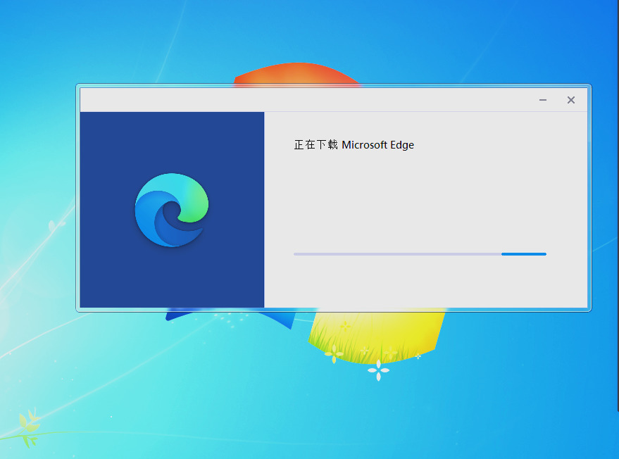 Microsoft Edge 浏览器Win7版_极速安全浏览体验