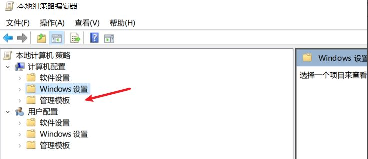 如何禁止电脑自动安装软件？教你彻底关闭静默安装！