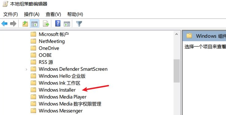 如何禁止电脑自动安装软件？教你彻底关闭静默安装！