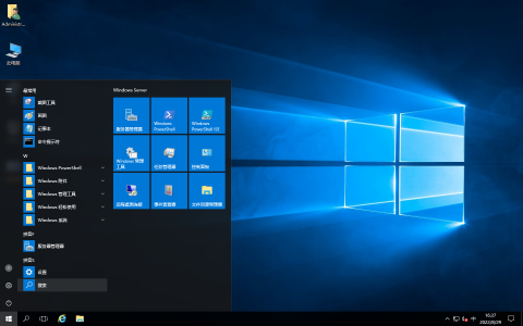 Windows Server 2016 (Updated Feb 2018) (x64)_MSDN原版服务器系统