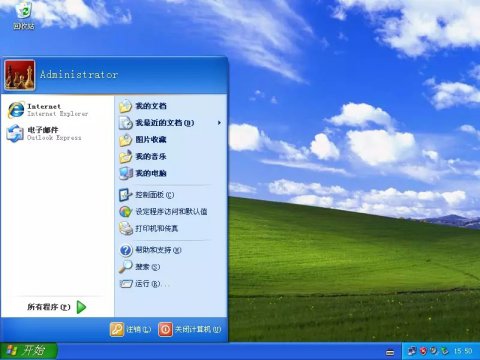 Windows XP 专业版 SP3 (x86)_MSDN 原版系统