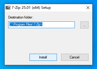 7Zip 25.01 —— 免费开源的文件压缩与解压缩软件