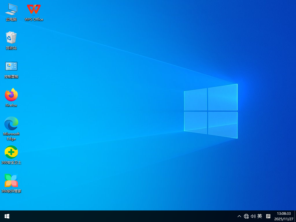 【Win10系统下载】Windows 10 22H2 办公优化版2026.1