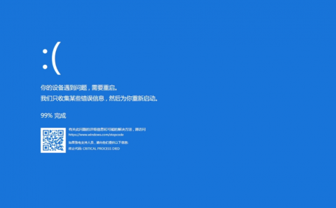 Windows 10更新后出现蓝屏怎么办？常见原因与解决方法