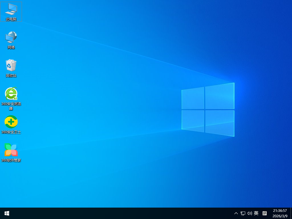 Windows 10 x64 22H2全驱动电脑城快速装机版V2603