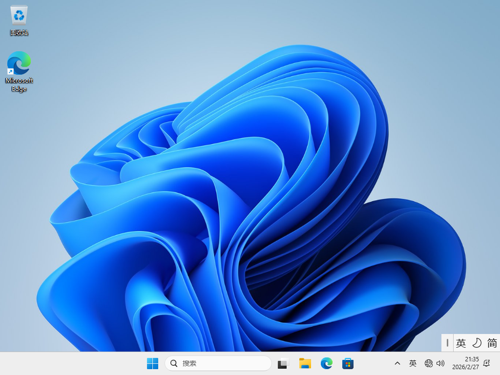  【Arm64专用】 Windows 11 25H2  MSDN原版系统下载
