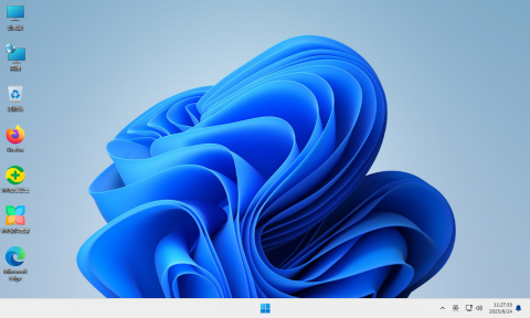 Windows 11 办公学习一键装机版系统（纯净优化·快速安装版）