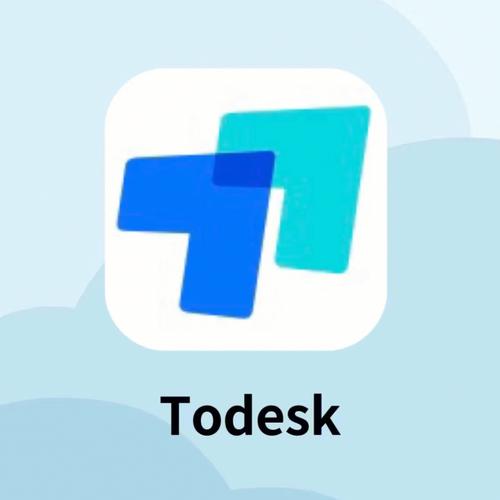 ToDesk远程控制软件官方版下载4.9.7最新版 - 免费远程桌面连接工具