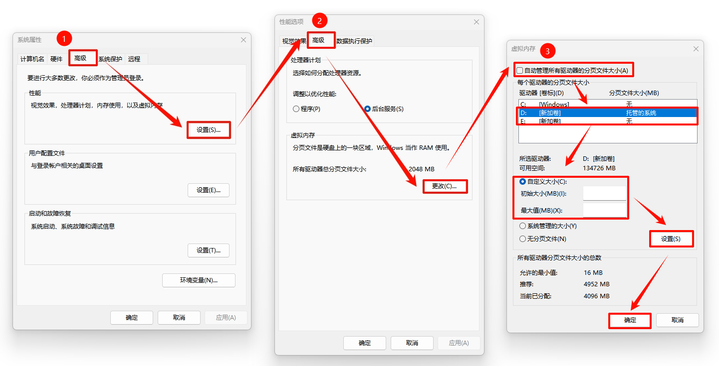 三角洲行动闪退卡顿怎么解决？