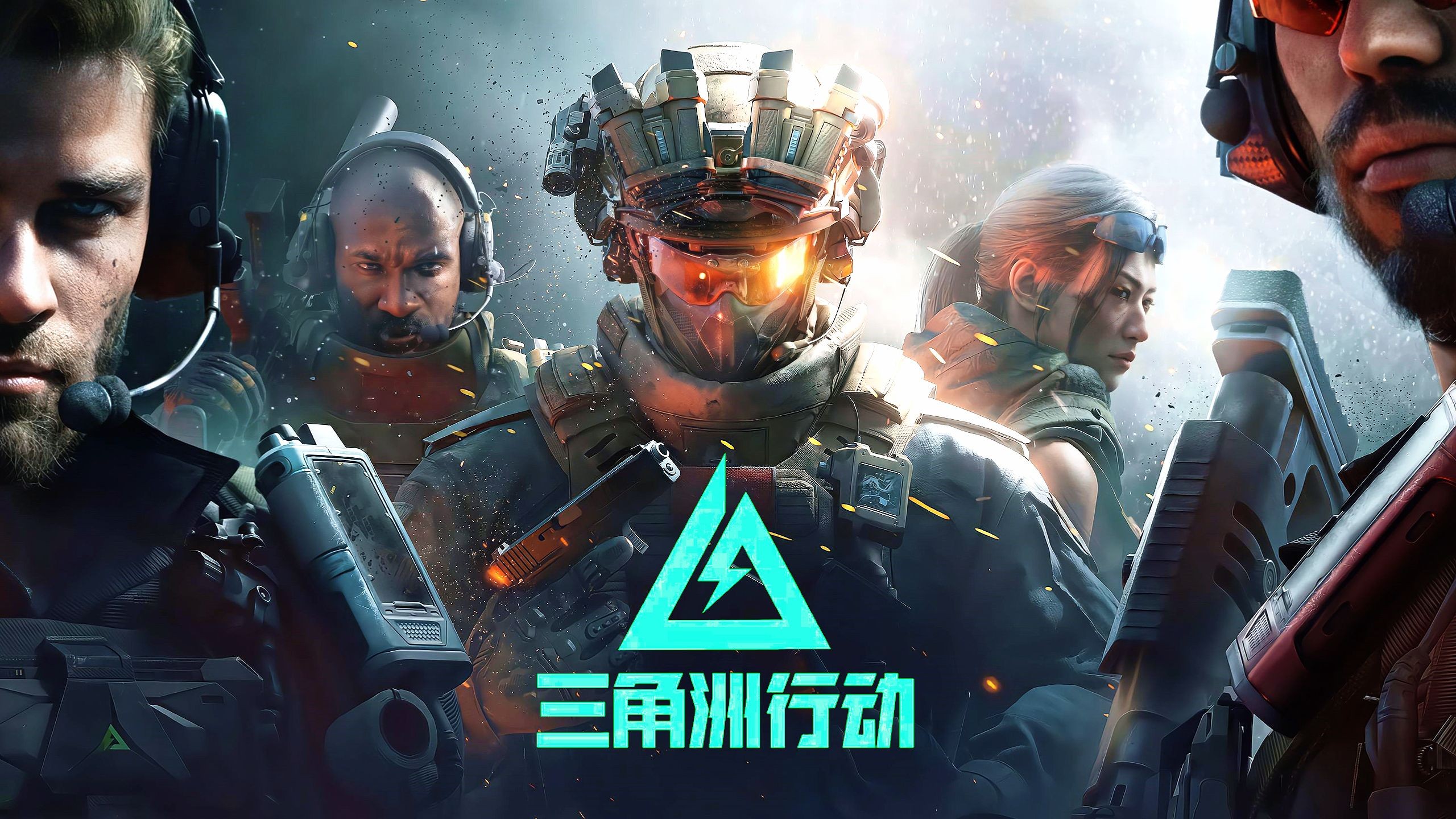 三角洲行动装什么系统好？Win10和Win11实测对比，ACE反作弊闪退掉帧解决方案
